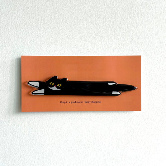 Stretchy Cat Fridge Magnet - Sleek & Mysterious "Shadow"