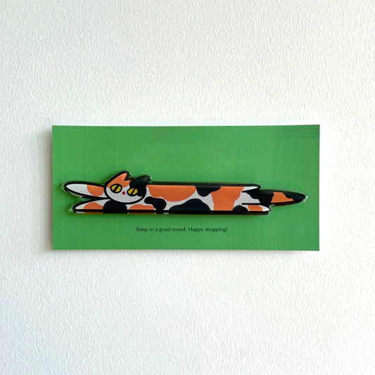 Stretchy Cat Fridge Magnet - Bold & Playful "Tango"